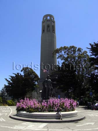 20120520us29