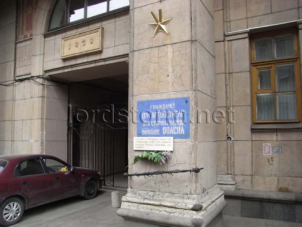 20090602ru02