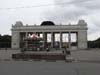 20090606ru56
